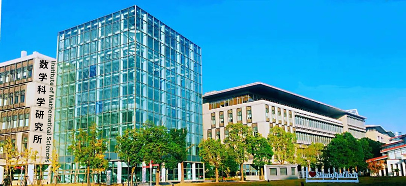 https://webplus.shanghaitech.edu.cn/_upload/article/images/36/e2/85fb64524415ade53b1692e87933/13b2144b-2c48-4253-94f1-7cf512f00a79.png